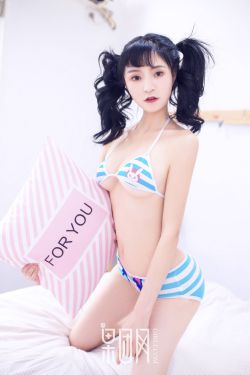 中国古代服饰文化
