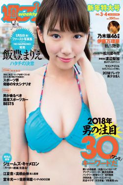 僵尸道长2