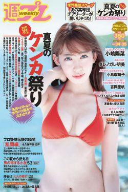 影院午夜12点之后没电影票