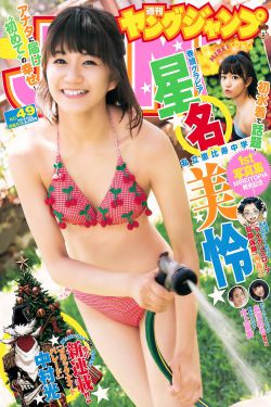 青柠影院手机免费观看BD