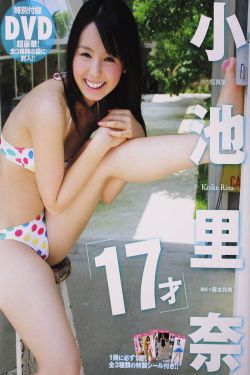 银河英雄传说外传