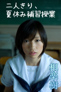 英伦复古风
