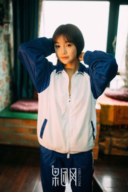 美女室友