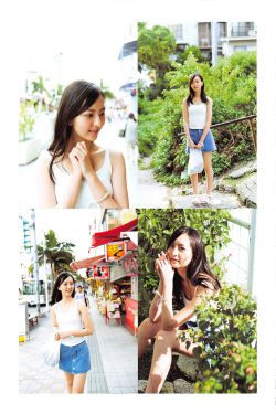 青云志 诛仙