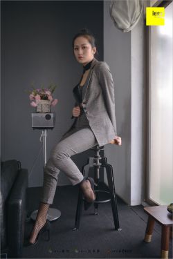 消失的她剧情详解
