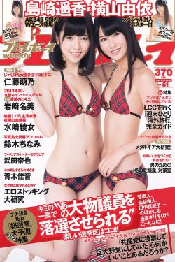1000部未满岁勿进