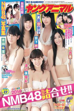 加勒比女海盗百度影音