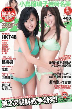 吞噬星空 5200