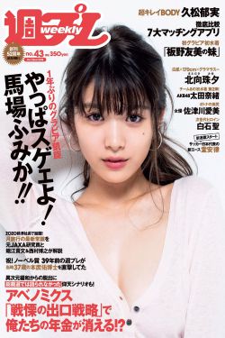 深夜的红酒