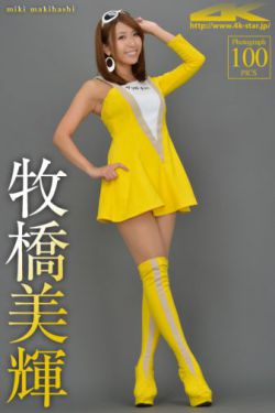 电视剧《少年歌行》