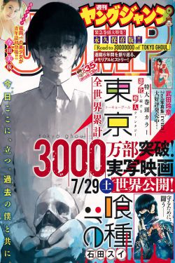 九九九在线观看免费视频
