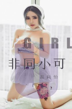 天仙配视频