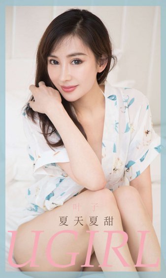久热这里只有精品99