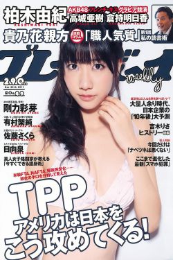 黑客帝国矩阵重启