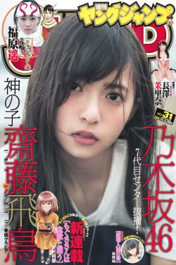 梦落芳华txt新浪
