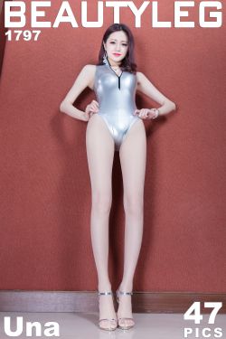 久久国产精品大全