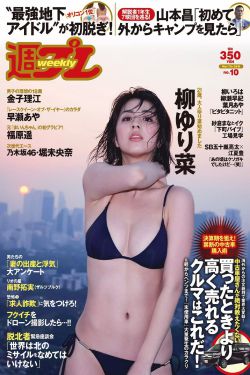 永久网站