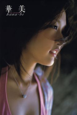 亚洲乱亚洲乱妇在线观看