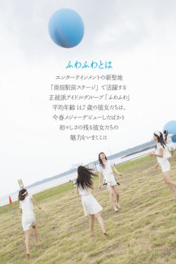 守护神之保险调查