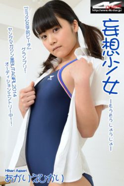 俘虏兵电视剧全集