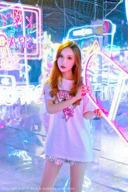 王梦溪bt种子
