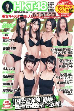 窝窝午夜爽爽爽男女免费