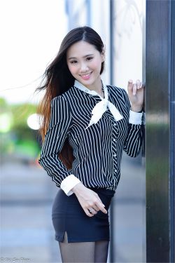 maddi jane
