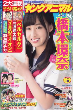北影开学美女