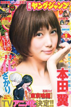 女生叫男生自己详述