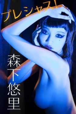 在线波多野结衣AV影片