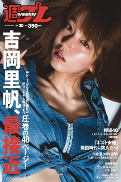 男人第四色网站