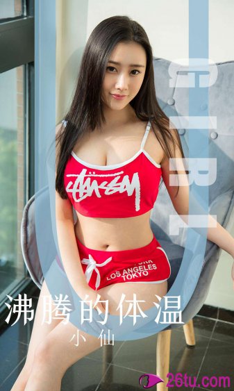 黄小说网站