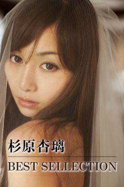 天堂的张望免费观看完整版电影