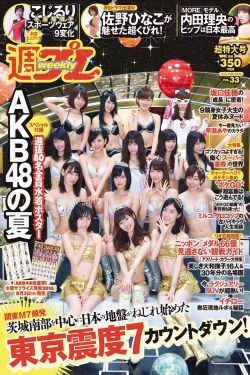 甄嬛传之安陵容重生