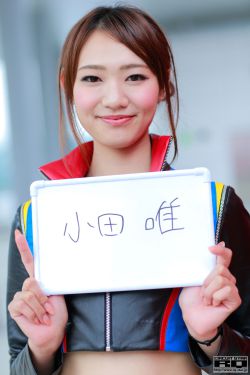 AV毛片无码不卡中文字幕