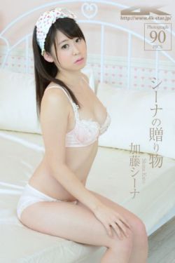 男人骚逼Av