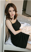羽川翼