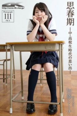 网球王子在线观看