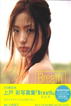 长腿姐妹花