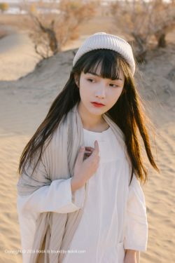 我的老婆