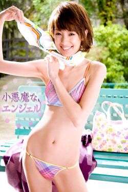 毒魔复仇