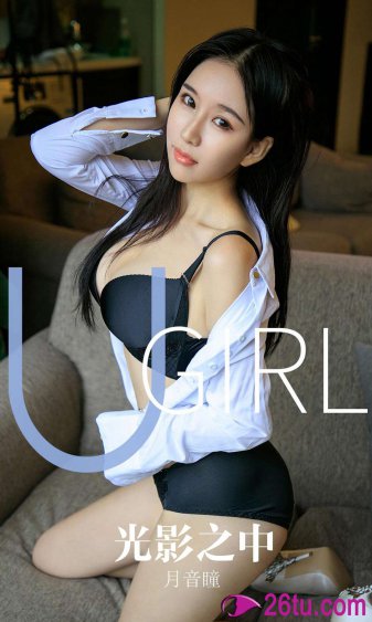 无心法师2