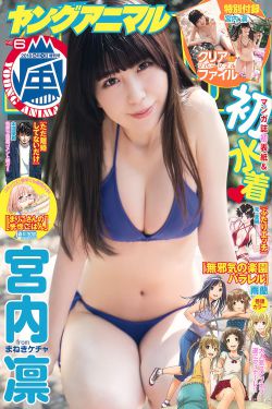陈志朋发文回应