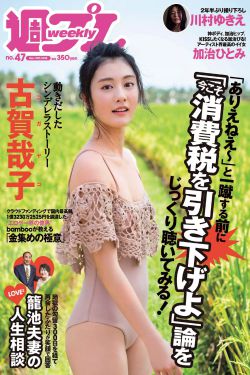 雾都电视剧