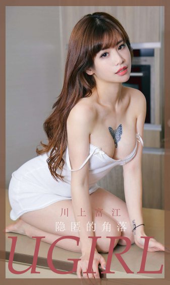 流星花园泰国版演员