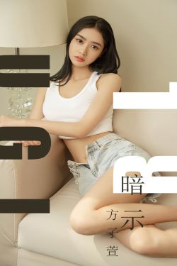 举重妖精金福珠韩剧网