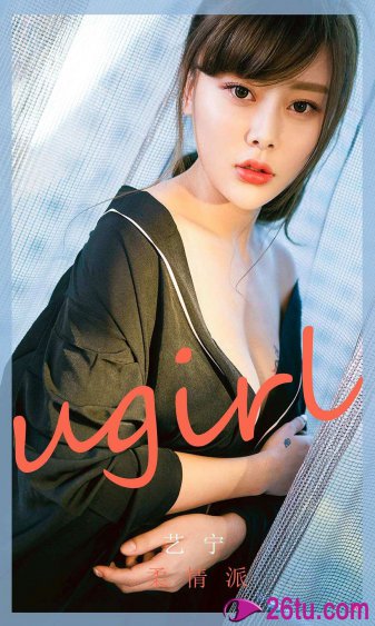 旗舰电视剧全集免费观看