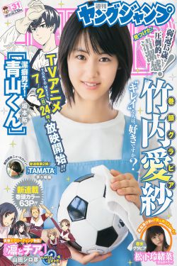 浴血重生免费播放