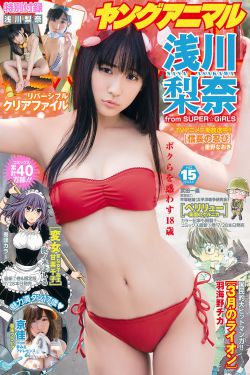 倪妮白宇新剧《西出玉门》开播