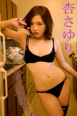 stb超级教师38